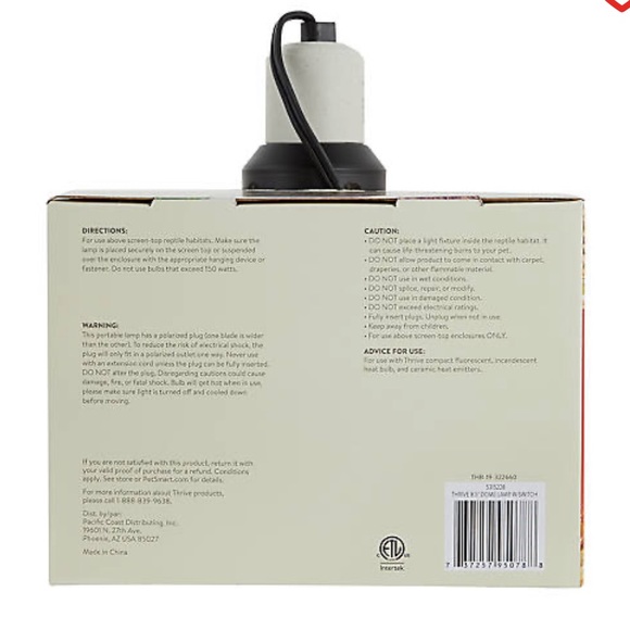 NEW A World Of Wonder Thrive Dome Lamp 8.5” Bundle of TWO - Picture 4 of 7